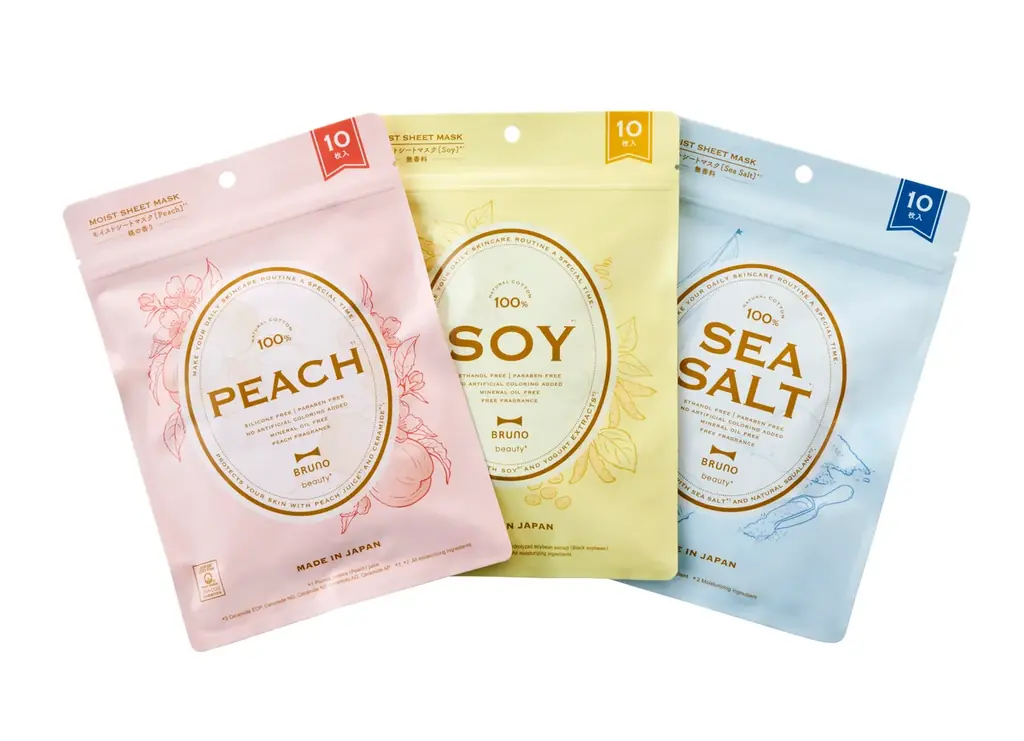 加湿器の“うるおい”とシートマスクの“うるおい”をWでお届け【店舗限定・数量限定】「お部屋もお肌もうる＆うるキャンペーン」実施！ 画像 2