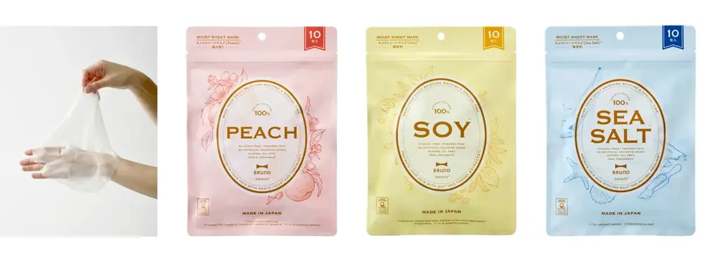 加湿器の“うるおい”とシートマスクの“うるおい”をWでお届け【店舗限定・数量限定】「お部屋もお肌もうる＆うるキャンペーン」実施！ 画像 3