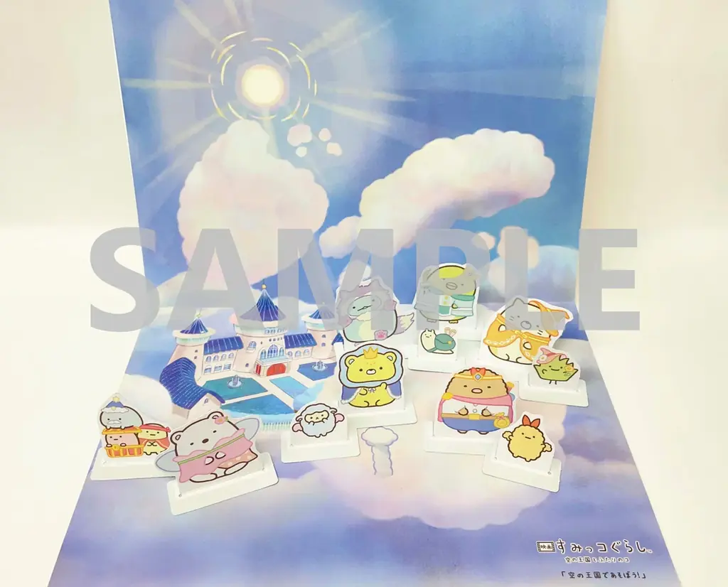 【２種発売決定！】『映画 すみっコぐらし 空の王国とふたりのコ』劇場用プログラム 画像 2