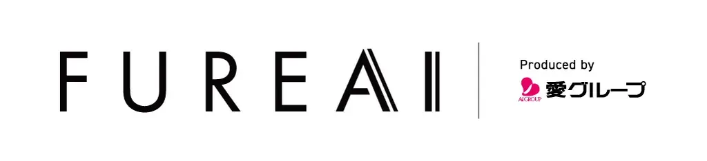 リードディフューザー抽選