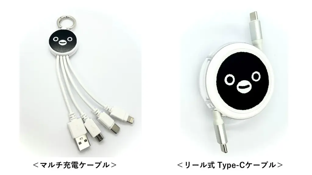 人気キャラクターの商品を集めた『chara(キャラ) style(スタイル) by Belle Maison』のポップアップショップ第二弾11月6日(木)からJR東京駅に期間限定オープン 画像 6