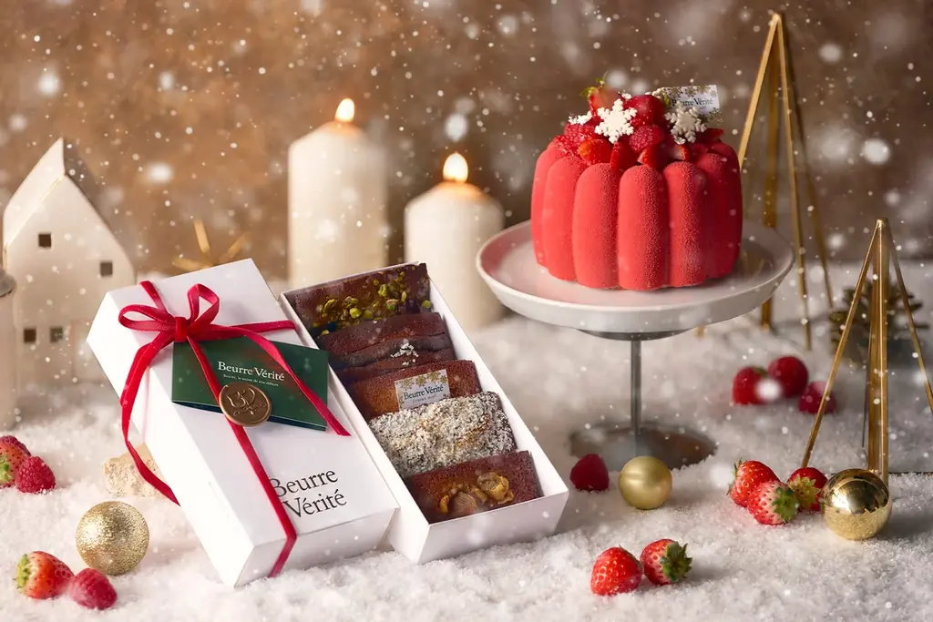 クリスマス商品予約開始