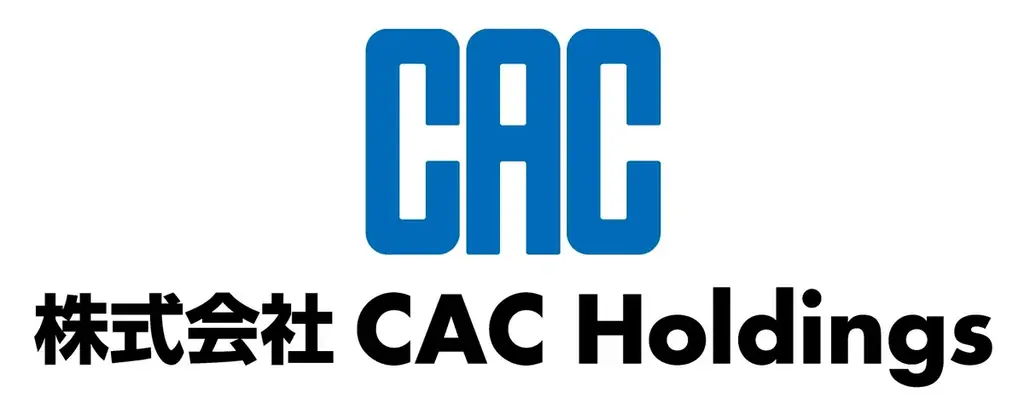 CAC Holdings、長崎大学の学生と「未来の働き方」を考えるトークセッションを開催 画像 1