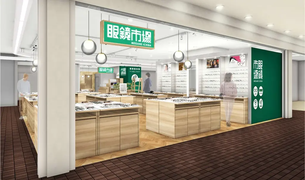 江坂駅から徒歩1分。毎日の暮らしに寄り添う『眼鏡市場 カリーノ江坂店』10月31日（金）リニューアルオープン 画像 1