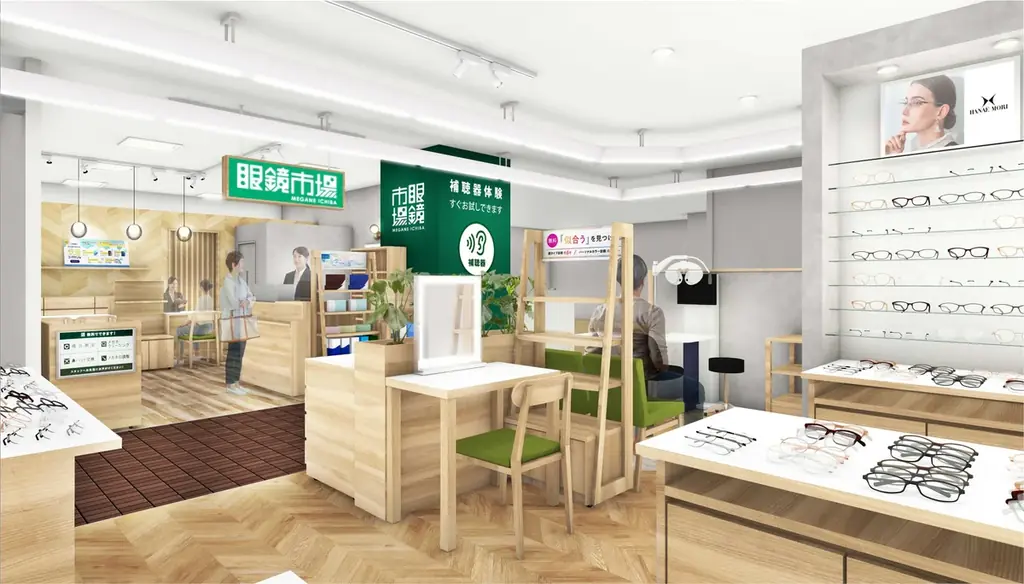 江坂駅から徒歩1分。毎日の暮らしに寄り添う『眼鏡市場 カリーノ江坂店』10月31日（金）リニューアルオープン 画像 2