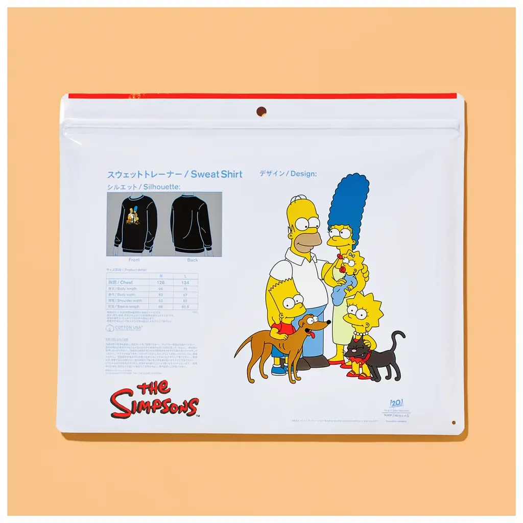 「コンビニエンスウェア」米国テレビ史上最長寿アニメーションシリーズ「ザ・シンプソンズ」のスウェット、ラインソックス、タオルインポーチが登場！～世界観をイメージしたオリジナルデザイン～ 画像 15