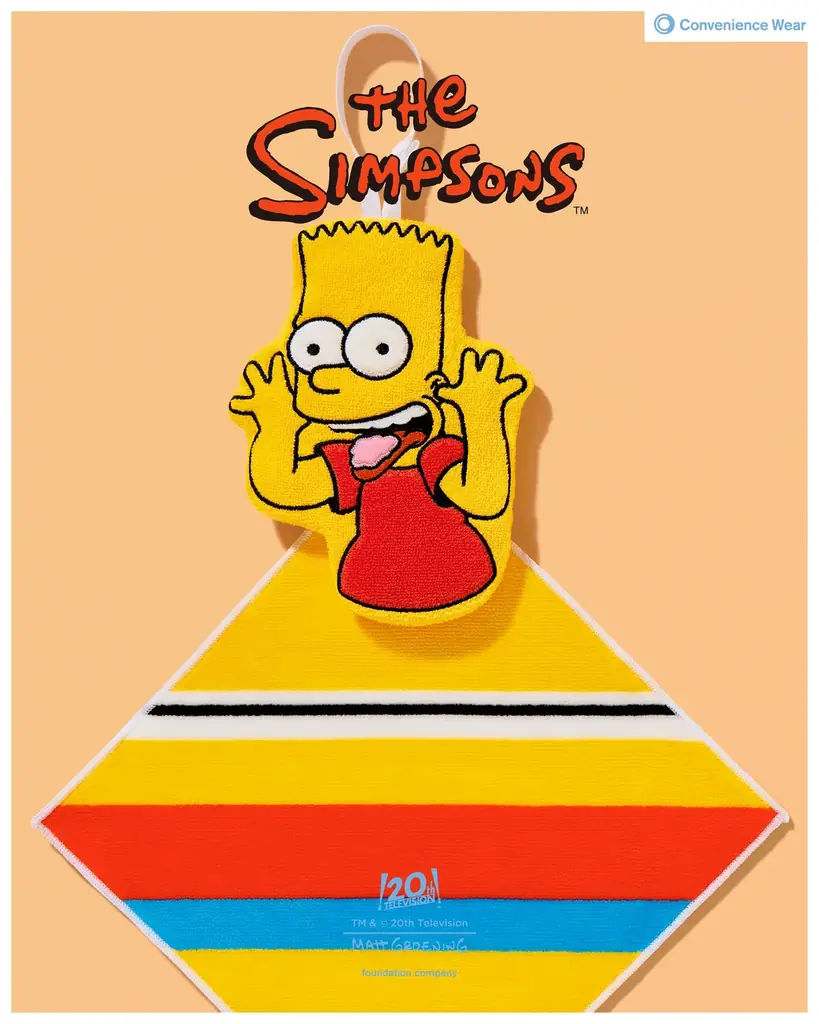 「コンビニエンスウェア」米国テレビ史上最長寿アニメーションシリーズ「ザ・シンプソンズ」のスウェット、ラインソックス、タオルインポーチが登場！～世界観をイメージしたオリジナルデザイン～ 画像 4