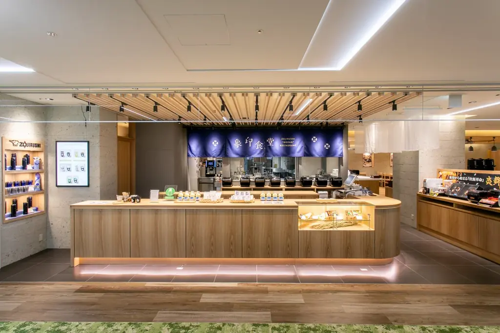 特設サイト開設とキャンペーン実施のお知らせ 画像 4