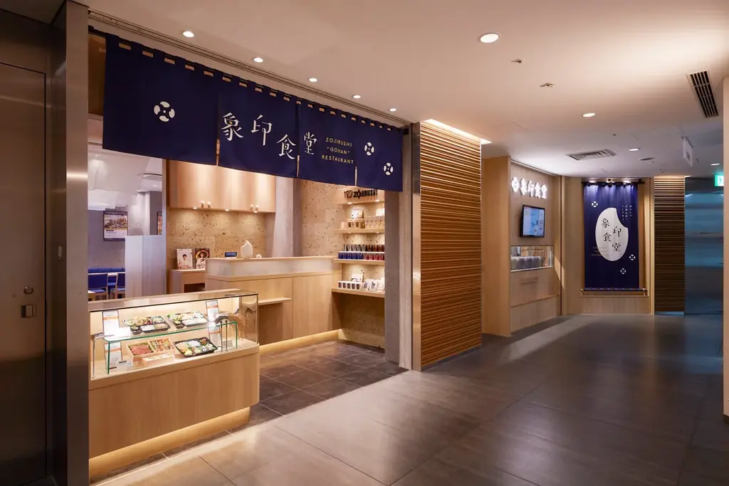 特設サイト開設とキャンペーン実施のお知らせ 画像 5