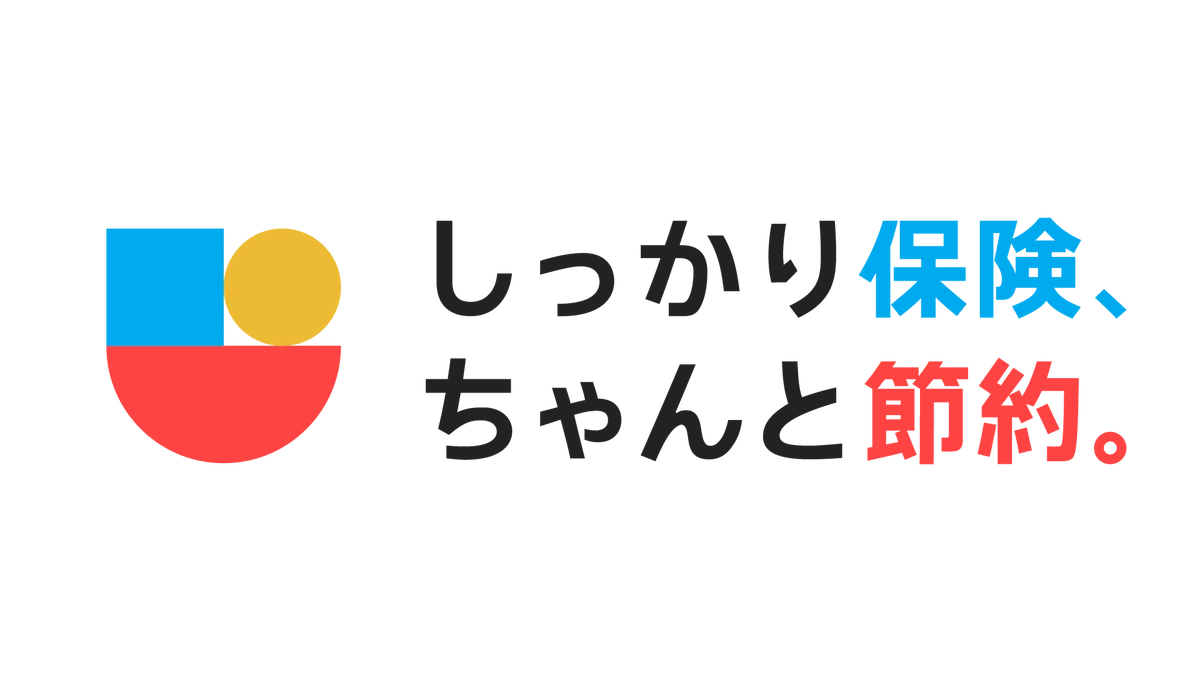 Sasuke Financial Lab、ナビナビ保険を新サービス『しっかり保険、ちゃんと節約。』にリブランディング 画像 1