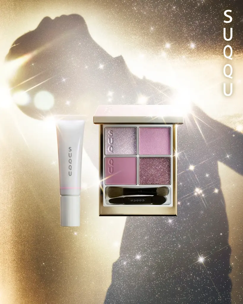 SUQQUホリデー2025『光のユーフォリア』11/1発売