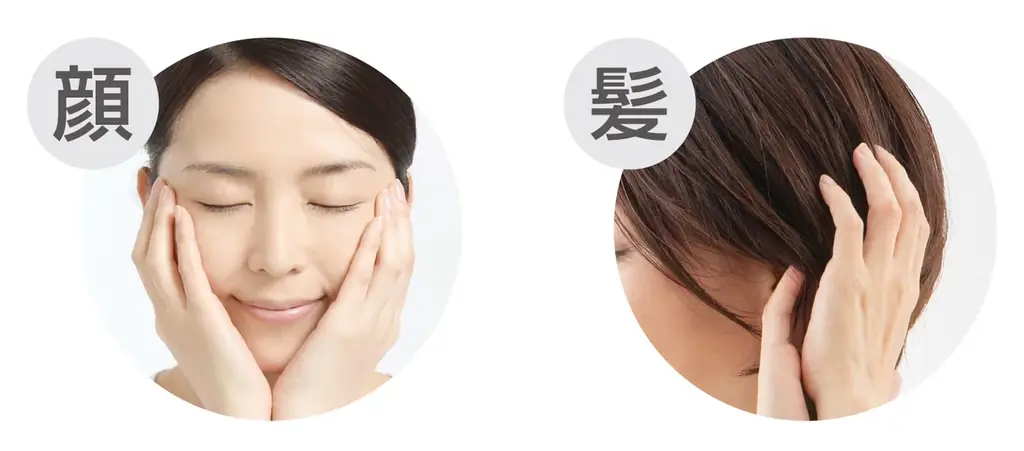 「ずっと使い続けたい」の声に応えて。「コモエース」から敏感肌ケア・エイジングケア※1を叶える美容オイルが定番商品として新発売！ 画像 2