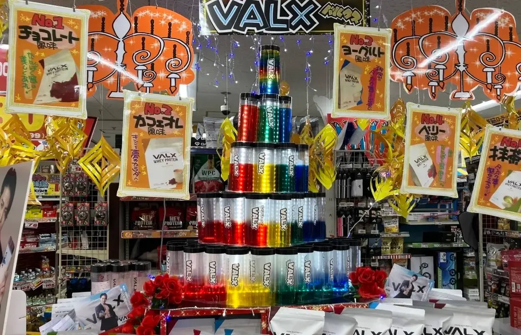 【東北初上陸 × 全国No.1売場】VALXスペシャルイベント、MEGAドン・キホーテ秋田店で開催！ 画像 3