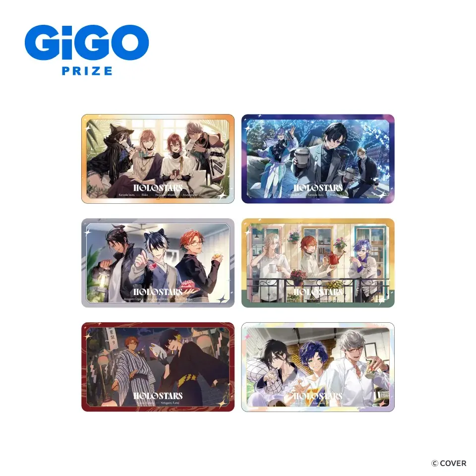 ホロスターズ×GiGO コラボ開催のお知らせ 画像 5