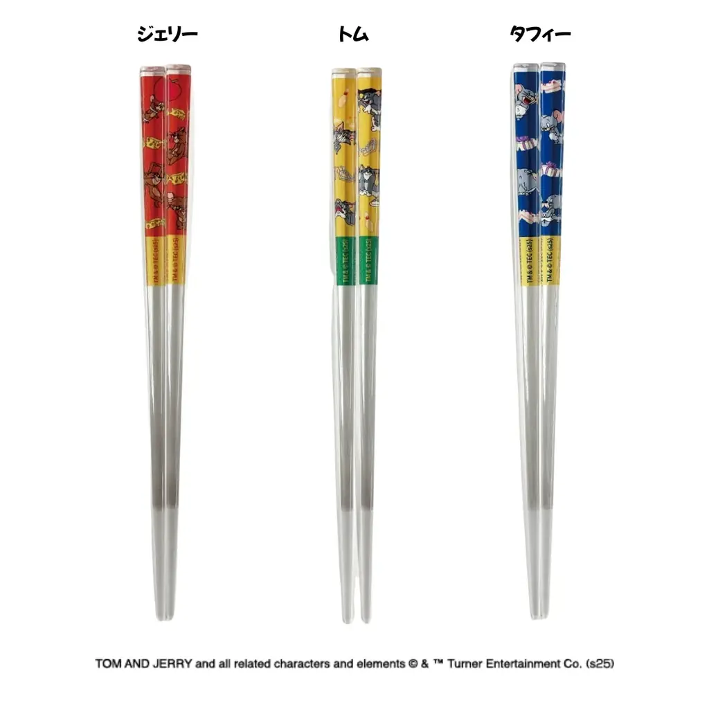 【11月・12月新発売】体験型POP UP SHOP「トムとジェリーボウリング -by VILLAGE VANGUARD-」「トムとジェリー ドタバタなかよし商店 POP UP SHOP」限定商品発売 画像 5