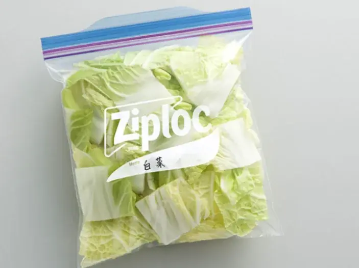 異業種コラボで野菜の消費を促進！「秋はスープで野菜をとろう！Xキャンペーン」を実施 画像 9