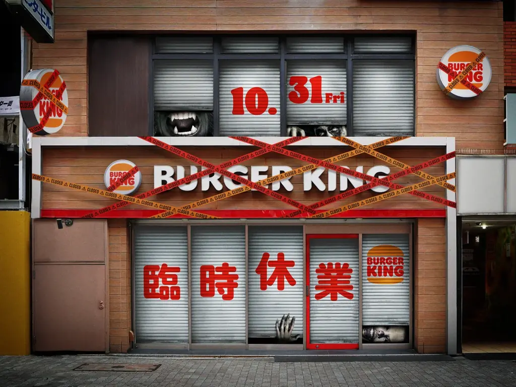 今年はバーガーキング® で本場のハロウィーンを楽しもう！10月31日（金）の14時～18時の間にお店で「TRICK or TREAT」と唱えた18歳以下のお客様に「ソフトクリーム」を無料でプレゼント！ 画像 2