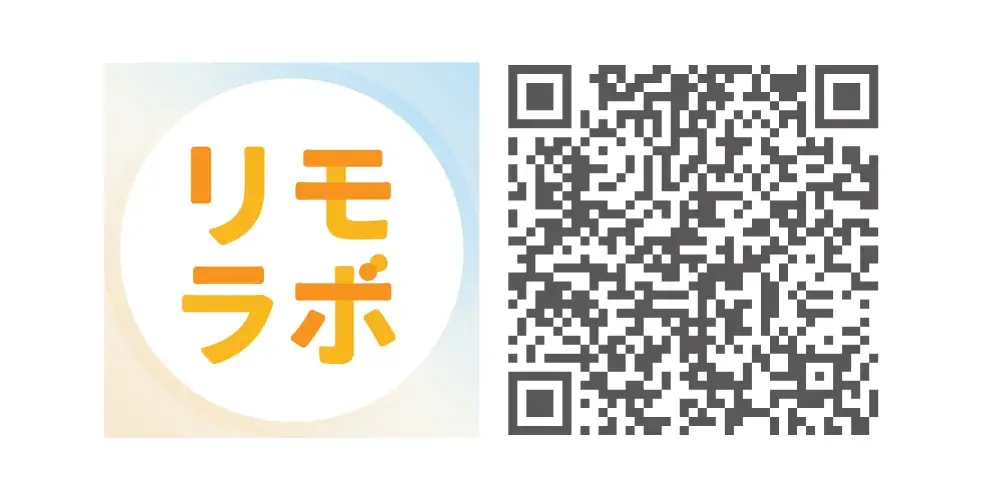 フリーランス新法施行から約1年、3人に1人が「最低賃金」について誤解｜フリーランス新法に関する意識調査 画像 10