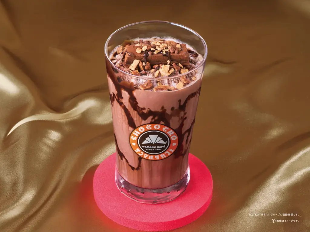 サンマルクカフェと「キットカット」が初のコラボレーションを実施！期間限定メニュー4商品が11⽉6⽇(⽊)より発売！ 画像 4