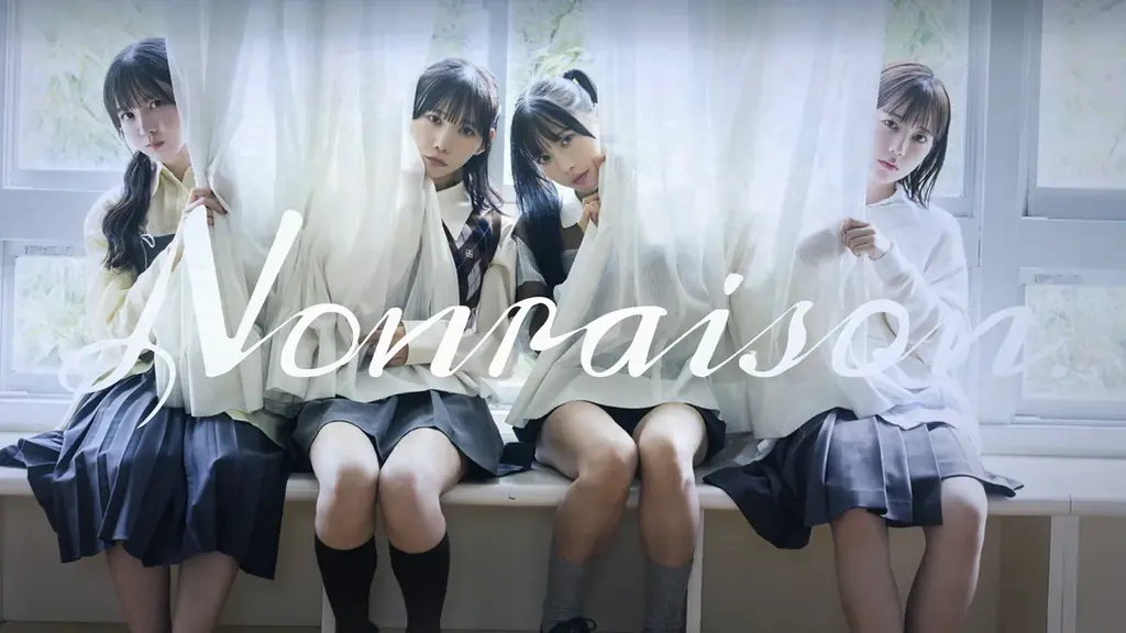 書店侵蝕計画開始