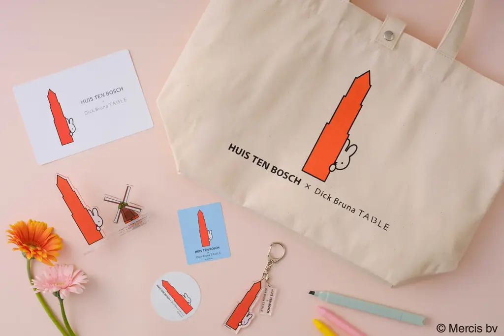 HUIS TEN BOSCH×Dick Bruna TABLE[ディック・ブルーナ テーブル]　九州初上陸の期間限定コラボレーションがお届けする、ここでしか楽しめない限定グルメやグッズの最新情報を公開 画像 10