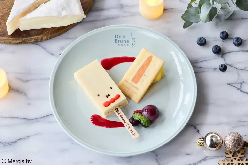 HUIS TEN BOSCH×Dick Bruna TABLE[ディック・ブルーナ テーブル]　九州初上陸の期間限定コラボレーションがお届けする、ここでしか楽しめない限定グルメやグッズの最新情報を公開 画像 5