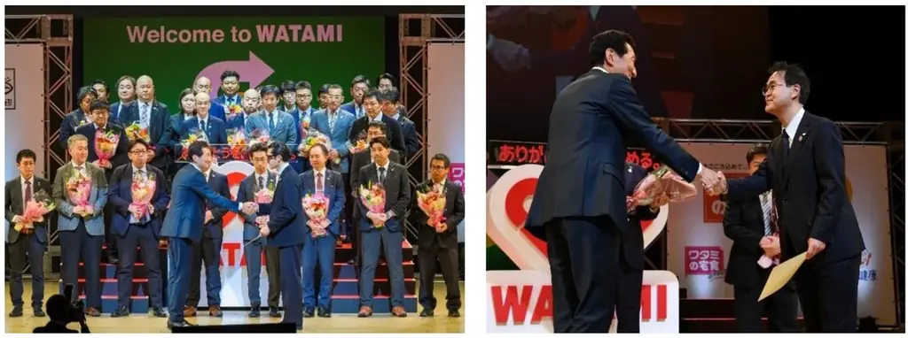 ワタミ、定年65歳へ