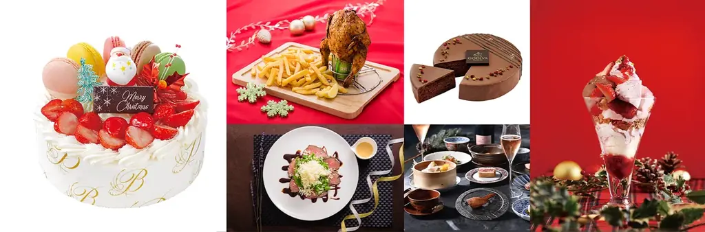 東京スカイツリータウン(R)ドリームクリスマス2025 「Special Menu ・ Dinner Course」 「Christmas Cake Collection」 画像 1