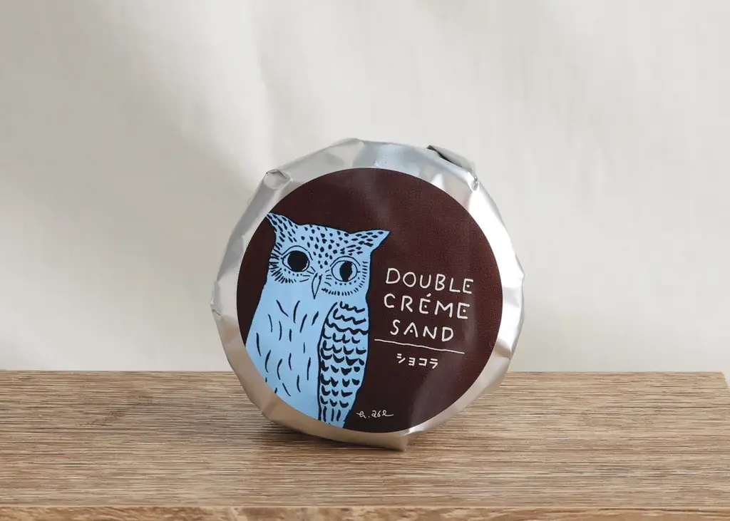 絵本『あらしのよるに』あべ弘士氏描き下ろし——保存版 限定パッケージ登場！フェルム ラ・テール美瑛「ダブルクリームサンド」冬の新作は、森のどうぶつ達も恋する＜山ぶどう＞味 画像 6