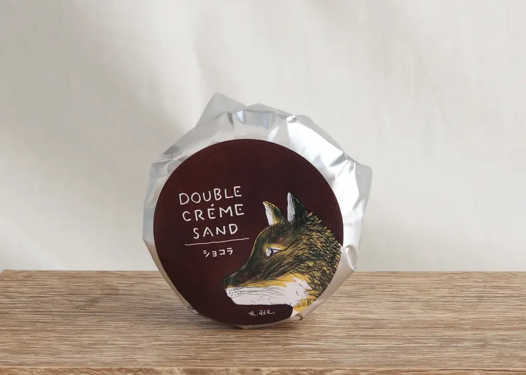 絵本『あらしのよるに』あべ弘士氏描き下ろし——保存版 限定パッケージ登場！フェルム ラ・テール美瑛「ダブルクリームサンド」冬の新作は、森のどうぶつ達も恋する＜山ぶどう＞味 画像 7