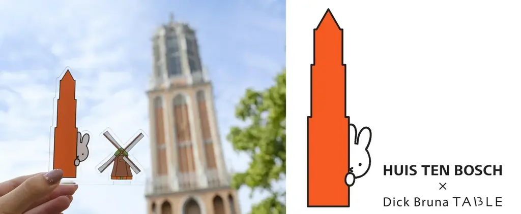 ミッフィーに染まる冬舞台で楽しむグルメ＆新グッズを続々発表。11月7日(金)から始まるハウステンボス「ヨーロピアン・ホーリー・クリスマス」でDick Bruna TABLEがコラボレーション 画像 1