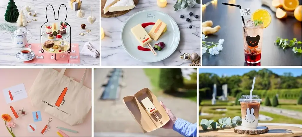 ミッフィーに染まる冬舞台で楽しむグルメ＆新グッズを続々発表。11月7日(金)から始まるハウステンボス「ヨーロピアン・ホーリー・クリスマス」でDick Bruna TABLEがコラボレーション 画像 2