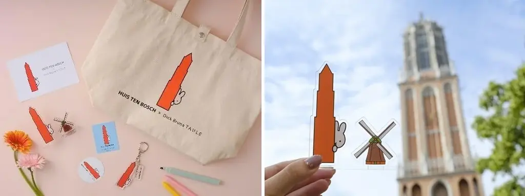 ミッフィーに染まる冬舞台で楽しむグルメ＆新グッズを続々発表。11月7日(金)から始まるハウステンボス「ヨーロピアン・ホーリー・クリスマス」でDick Bruna TABLEがコラボレーション 画像 6