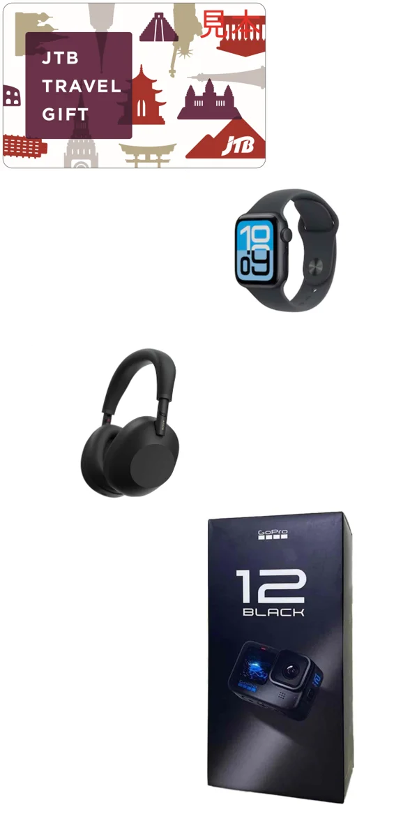 【三井ショッピングパーク ららぽーと・ラゾーナ川崎プラザ・ダイバーシティ東京 プラザ共通】「ぶらっくふらいでー おかいもの大作戦」開催！ 画像 10