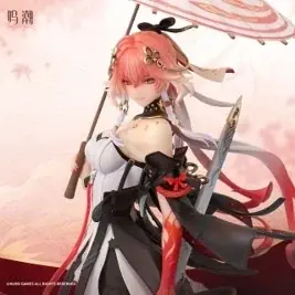 長離 振り返れば傘の向こうにVer. 予約受付中のお知らせ 画像 4