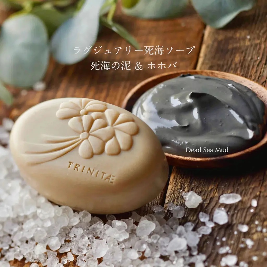 大阪・関西万博ヨルダン館で大反響！死海ソープ1.2万個以上が完売した死海コスメ＜TRINITAE／トリネティ＞が大阪初上陸へ動き出す 画像 10