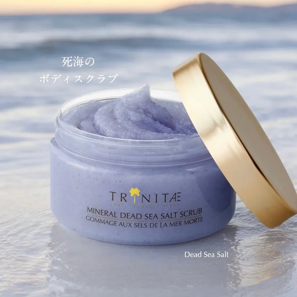 大阪・関西万博ヨルダン館で大反響！死海ソープ1.2万個以上が完売した死海コスメ＜TRINITAE／トリネティ＞が大阪初上陸へ動き出す 画像 12
