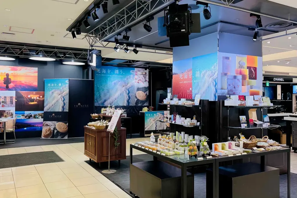 大阪・関西万博ヨルダン館で大反響！死海ソープ1.2万個以上が完売した死海コスメ＜TRINITAE／トリネティ＞が大阪初上陸へ動き出す 画像 4