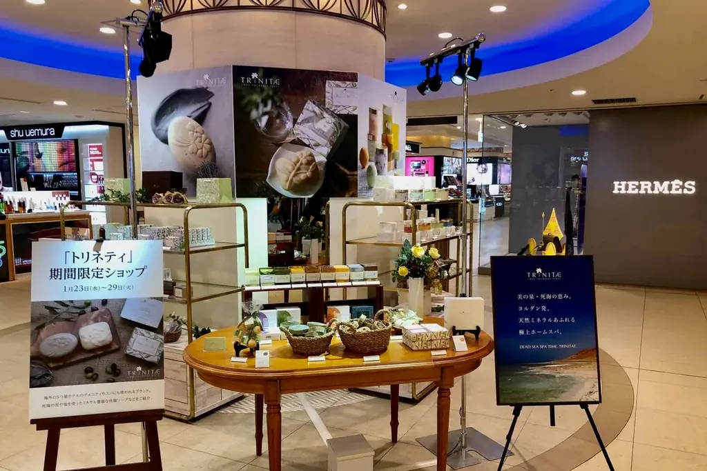 大阪・関西万博ヨルダン館で大反響！死海ソープ1.2万個以上が完売した死海コスメ＜TRINITAE／トリネティ＞が大阪初上陸へ動き出す 画像 8