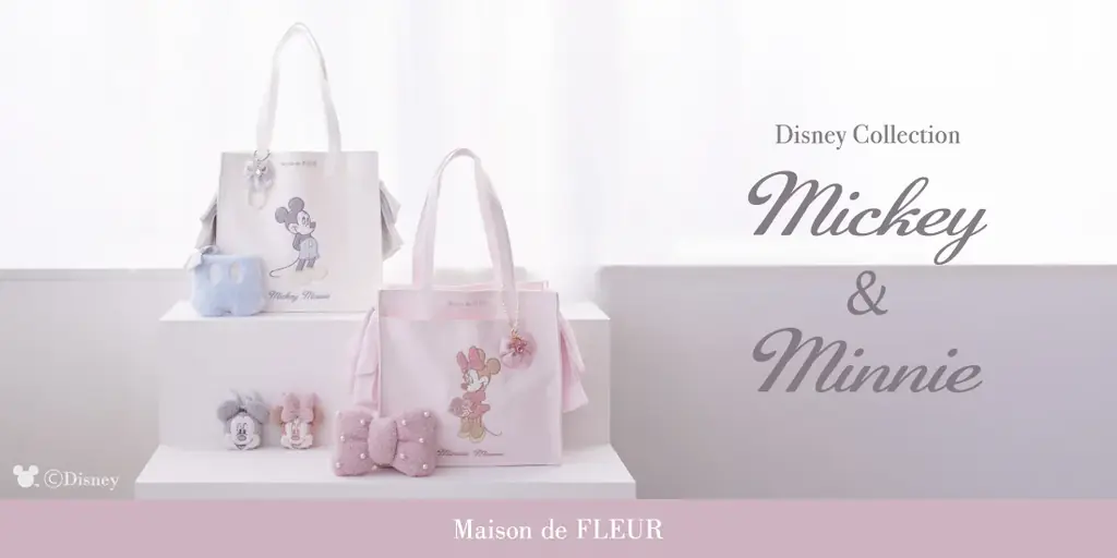 11月18日発売｜Maison de FLEUR ミッキー＆ミニー誕生日コレクション