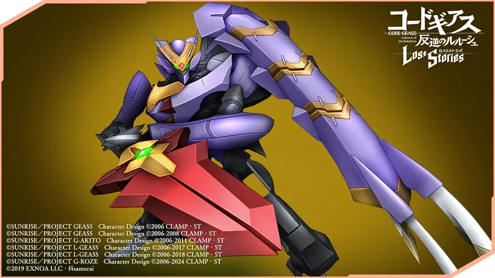 DMM GAMES×f4samurai、『コードギアス 反逆のルルーシュ ロストストーリーズ』にてメインストーリー第5部2章追加！育成素材やサクラダイトが貰える豪華キャンペーンも開催中！ 画像 6