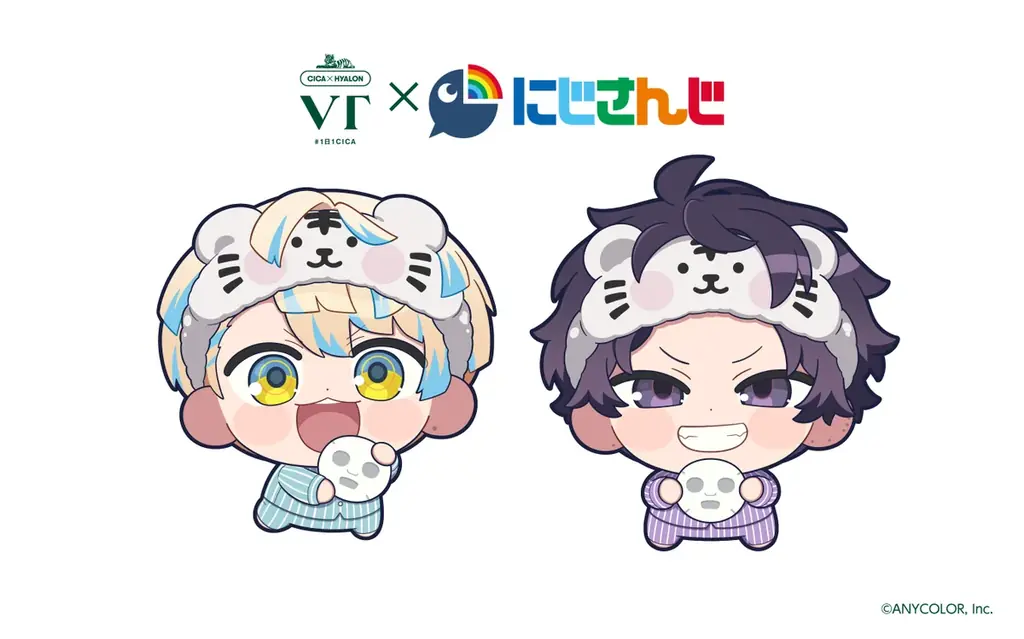 VT COSMETICS × 大人気VTuberにじさんじとのコラボレーション企画を実施！ 画像 2