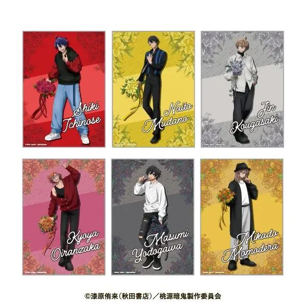 新規描き起こしの魅惑のキャラクターたちが登場！！TVアニメ『桃源暗鬼』×GiGOキャンペーン2025 開催のお知らせ 画像 2