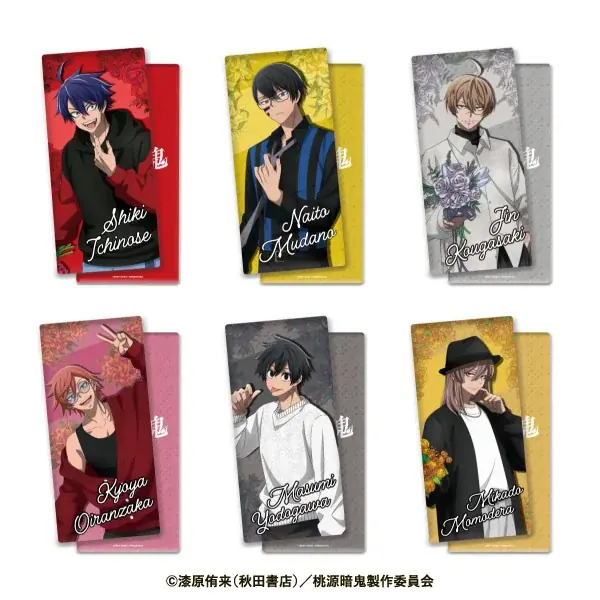 新規描き起こしの魅惑のキャラクターたちが登場！！TVアニメ『桃源暗鬼』×GiGOキャンペーン2025 開催のお知らせ 画像 3