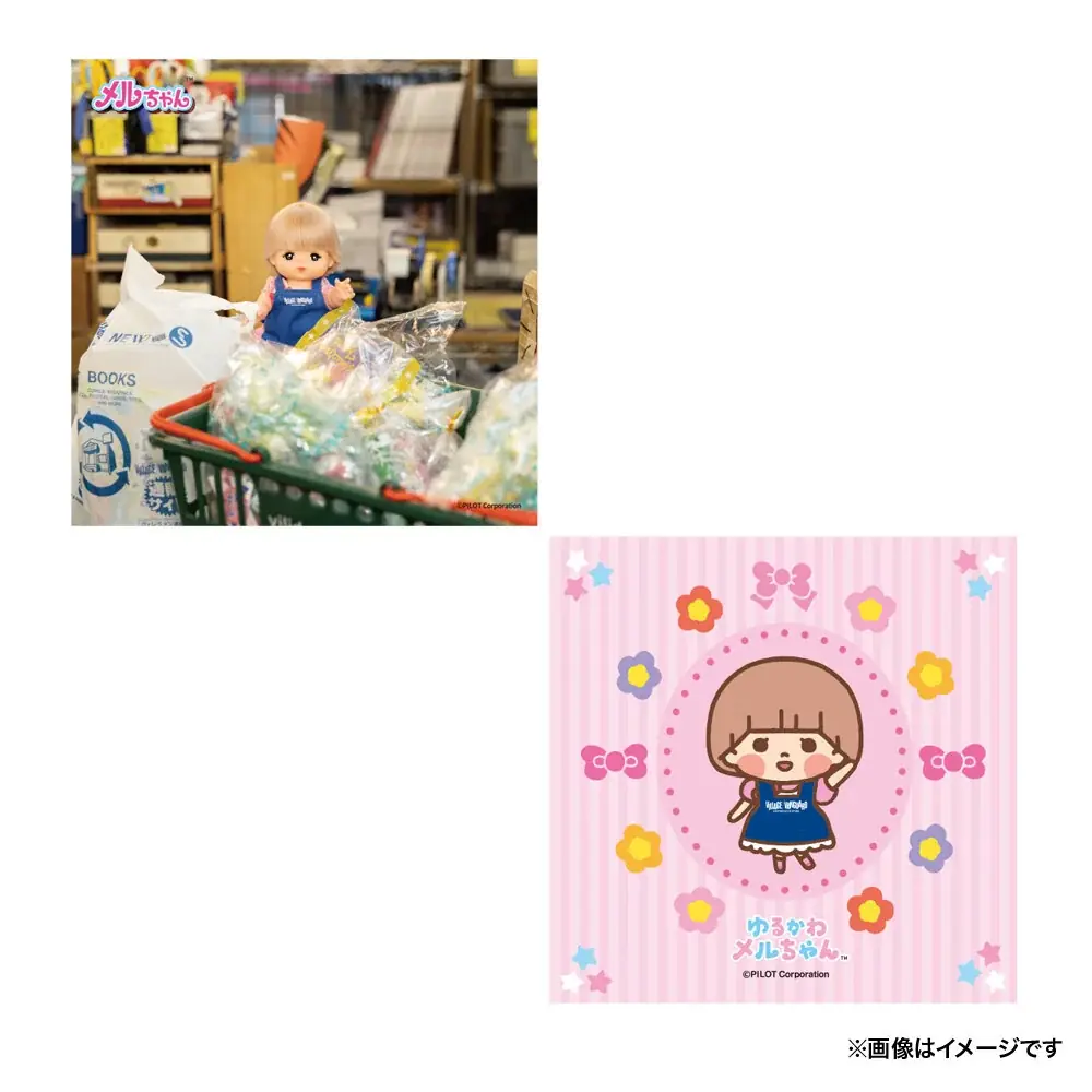【メルちゃん＆ゆるかわメルちゃん】ヴィレッジヴァンガードからコラボグッズ発売決定♪ 画像 10