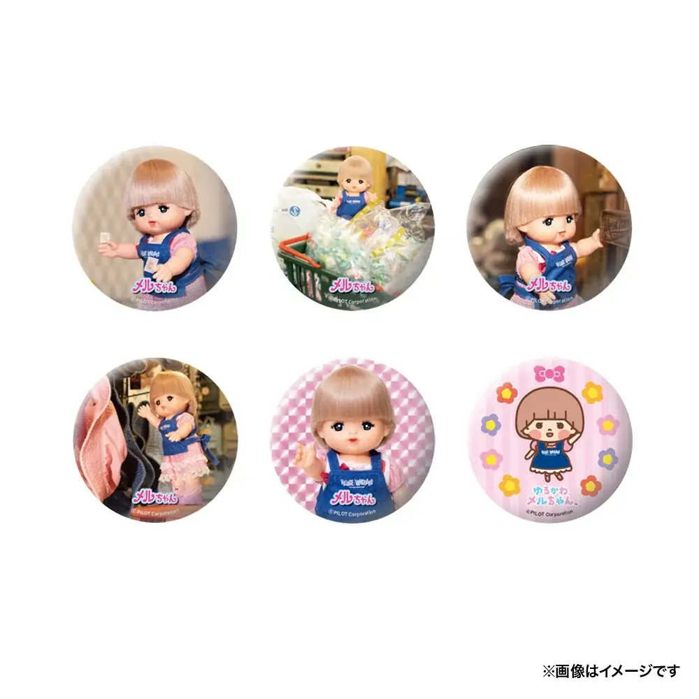 【メルちゃん＆ゆるかわメルちゃん】ヴィレッジヴァンガードからコラボグッズ発売決定♪ 画像 7
