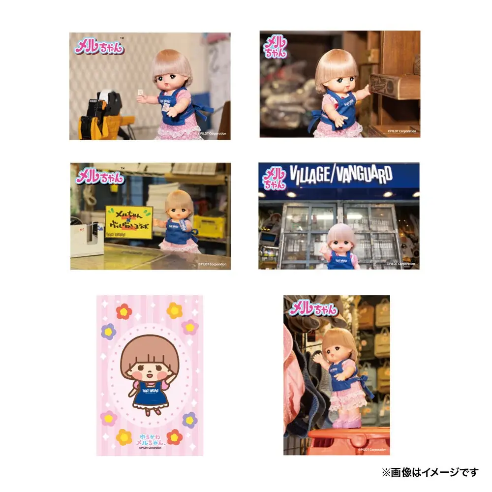 【メルちゃん＆ゆるかわメルちゃん】ヴィレッジヴァンガードからコラボグッズ発売決定♪ 画像 9