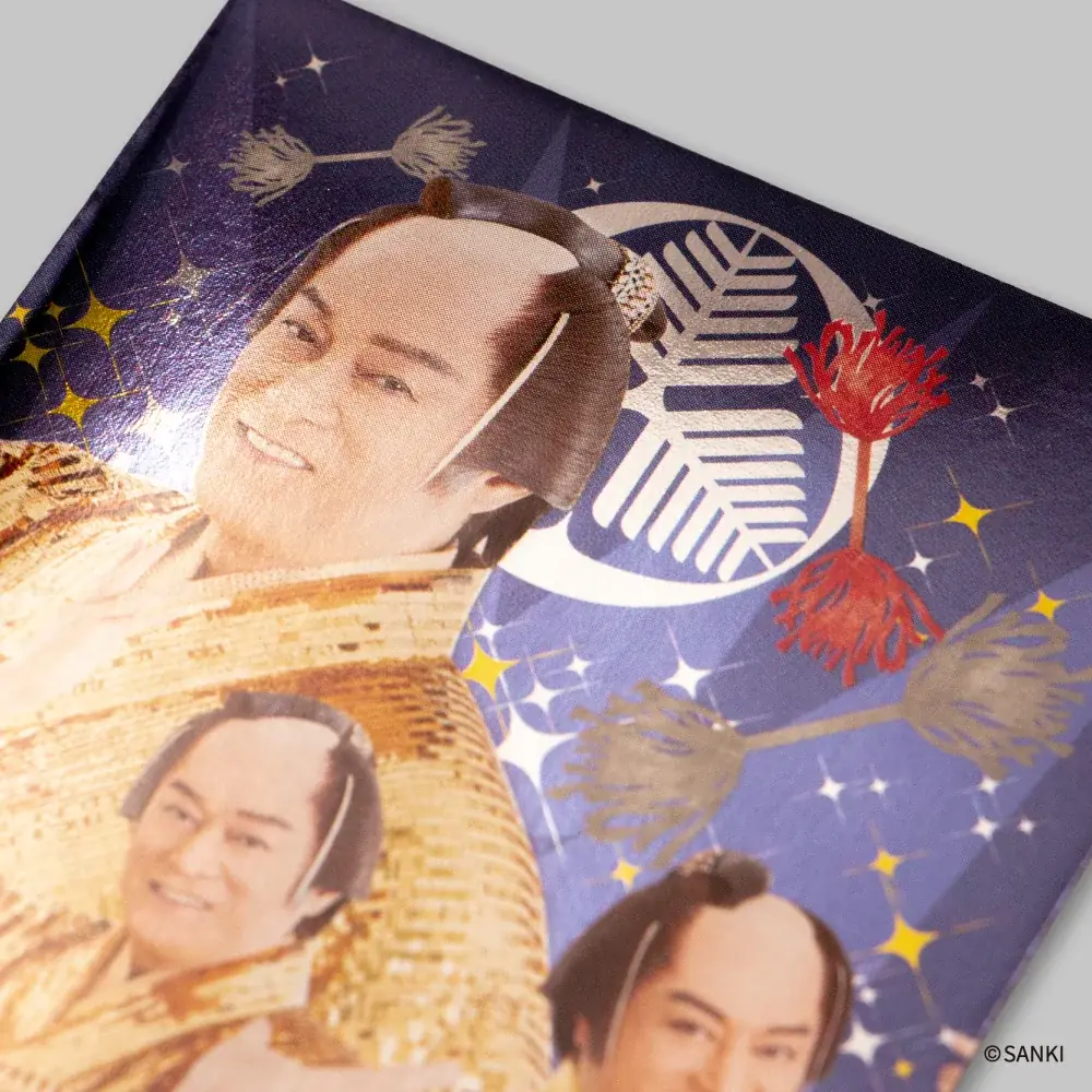 【新商品】今年も『開運！マツケン年賀商品』を販売開始します 画像 9