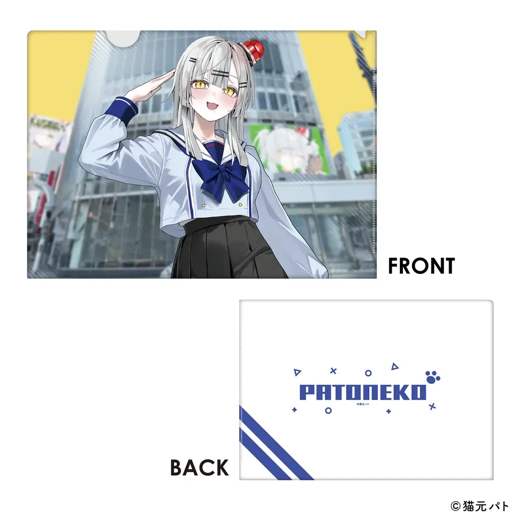 2025年11月2日(日)より、無所属・野良猫VTuber『猫元パト』POP UP SHOPがSHIBUYA TSUTAYA 6階 IP書店で開催決定！！ 画像 8