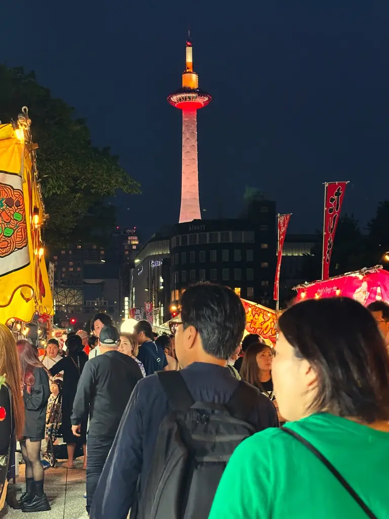 11月7日開催 京都夜市『占KONナイト』で秋の出会い